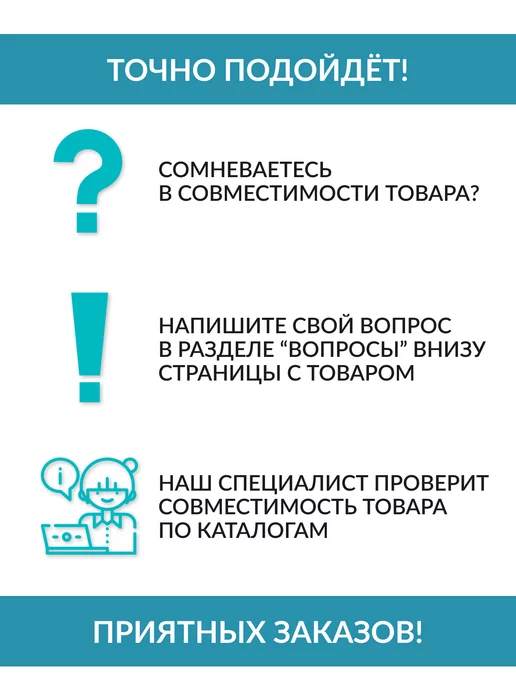 М&Ф Стяжка мебельная межсекционная М 4х27 мм, вариант, фото 4