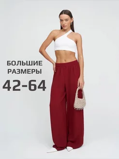 Брюки домашние больших размеров Elizzi Store 221438747 купить за 1 997 ₽ в интернет-магазине Wildberries