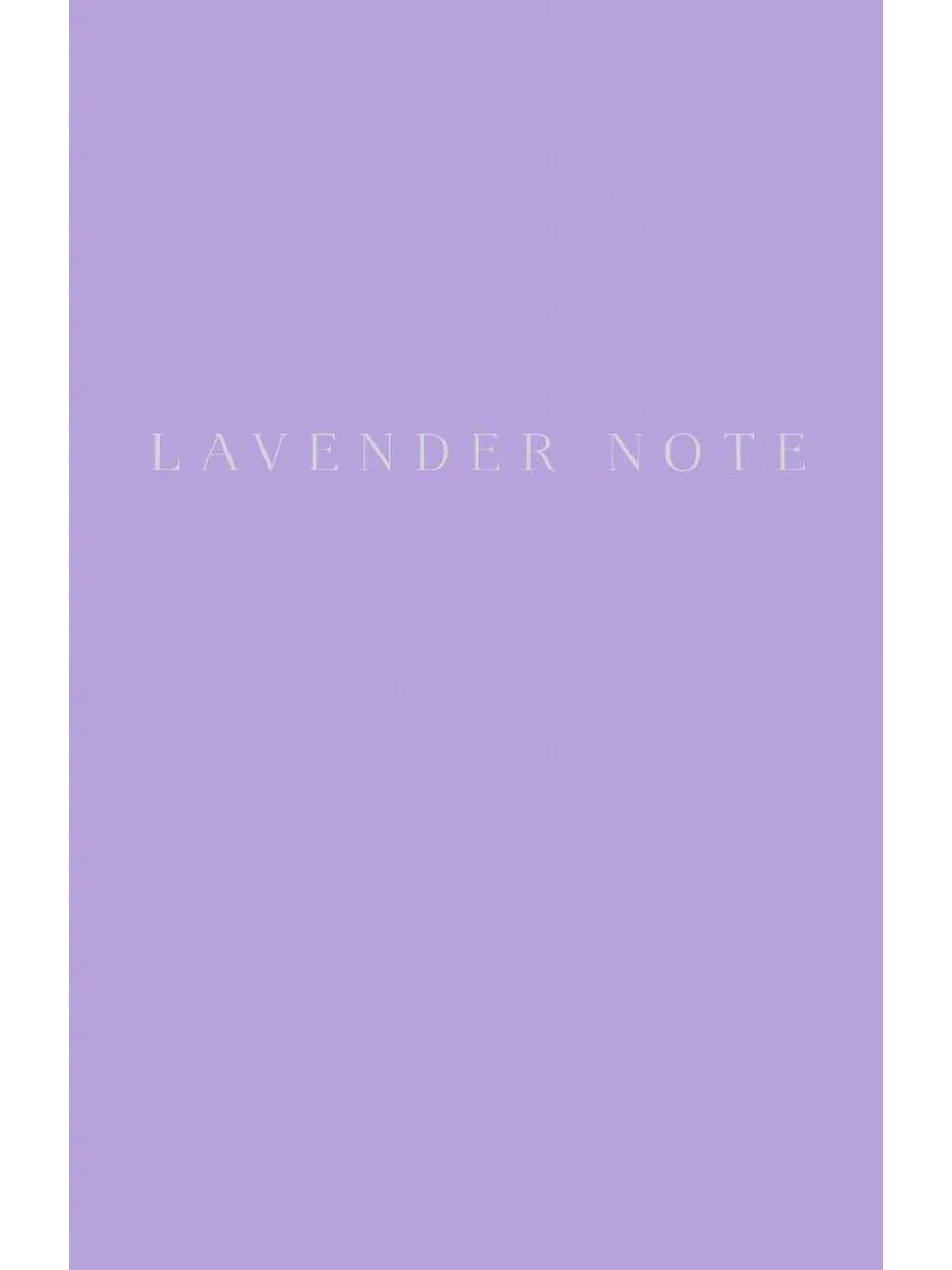 Блокнот Lavender Note