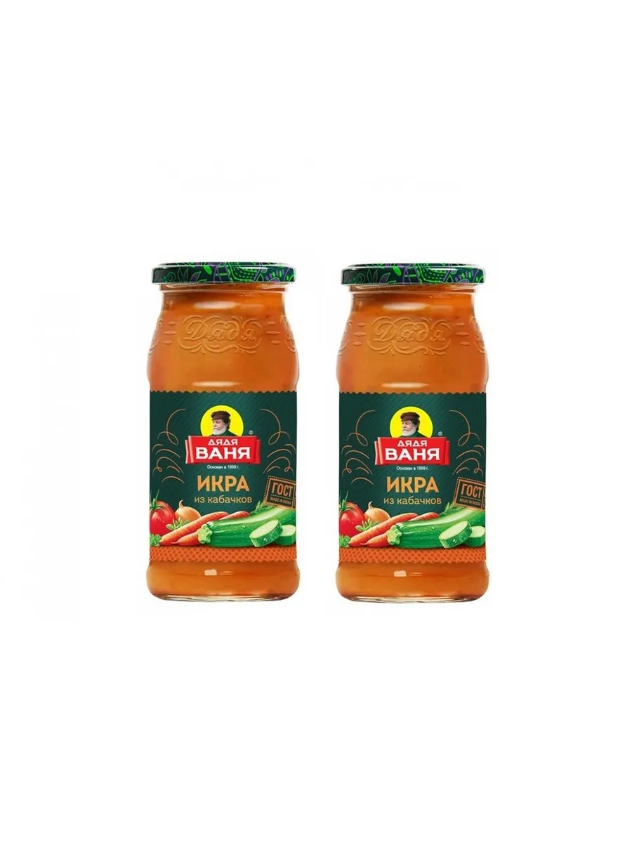 Икра из обжаренных...