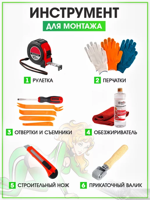 DreamCar Technology Шумоизоляция и виброизоляция DCT Base 3мм, 2.6 м2, вариант, фото 8
