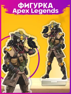 Акриловая фигурка Apex legends статуэтка для интерьера