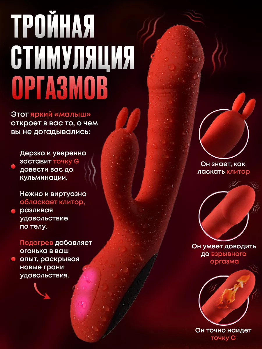 Как довести девушку до оргазма. Секреты стимуляции, дающие результат