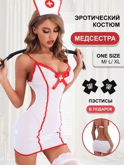 Эротический ролевой костюм медсестры lamour shop rus 221460661 купить за 579 ₽ в интернет-магазине Wildberries