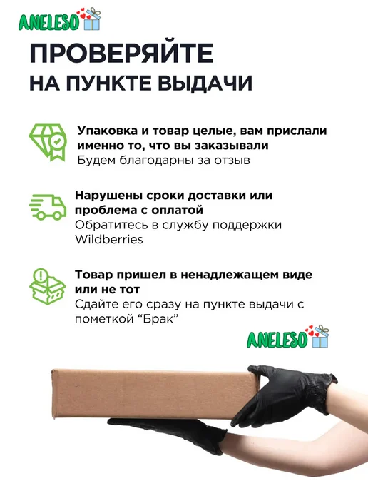 ANELESO Грифели для вечного карандаша простые набор 5 шт, 5 шт, фото 7