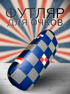 Футляр для очков, сине-беж. хлопушка AVIQA 221477688 купить за 156 ₽ в интернет-магазине Wildberries