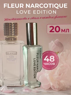 Духи Fleur Narcotique 20 мл наркотики