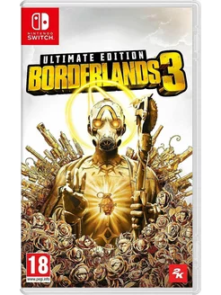 Borderlands 3 Ultimate Edition (русские субтитры)