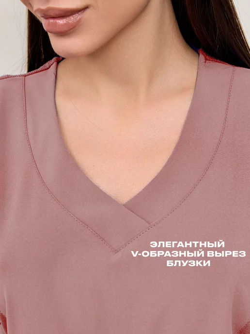 Спецстиль Премиум Медицинский костюм с брюками трикотажный стрейч, вариант, фото 8