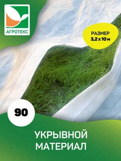 Интернет‑магазин Wildberries: широкий ассортимент товаров - скидки каждый день!