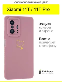 Чехол для Xiaomi 11T (Pro), серия Picture