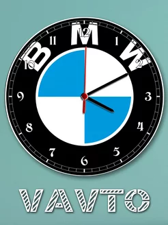 Часы Настенные Марка Авто БМВ BMW