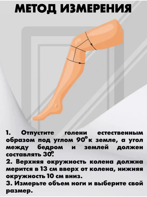 ASICS Наколенники спортивные для волейбола, танцев, вариант, фото 2