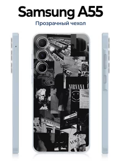 Samsung A55 Чехол CoolDesign 221507360 купить за 339 ₽ в интернет-магазине Wildberries