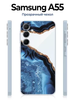 Samsung A55 Чехол CoolDesign 221507367 купить за 339 ₽ в интернет-магазине Wildberries