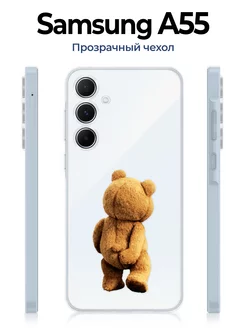 Samsung A55 Чехол CoolDesign 221507370 купить за 339 ₽ в интернет-магазине Wildberries