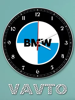 Часы Настенные Марка Авто BMW БМВ