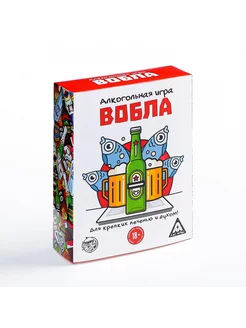 Алкогольная игра "Вобла", 70 карт, 18+