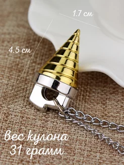 Жыныстық қатынас кезінде қынаптағы сүйек