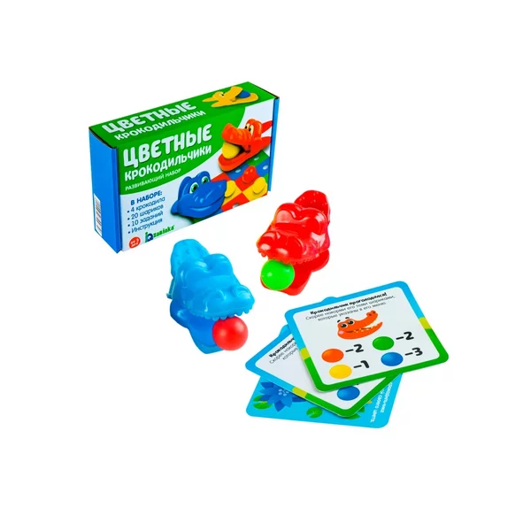 Развивающий набор/настольная игра "Цветные крокодильчики"