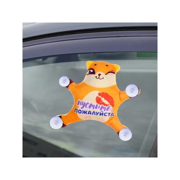 Автоигрушка на присосках в машину
