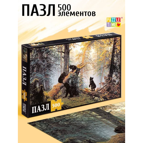 Пазл "Утро в сосновом лесу", 500 деталей