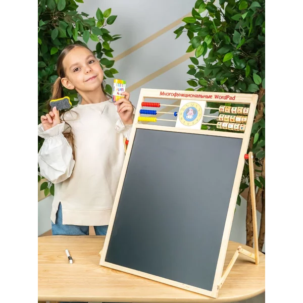 Доска магнитная двухсторонняя на подставке, счеты, часы
