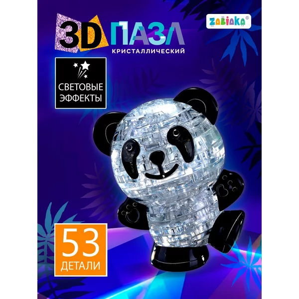 Пазл 3D кристаллический Панда цвет Случайный