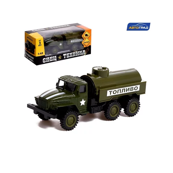 Игрушка Машинка Грузовик металлический УРАЛ Армия инерция
