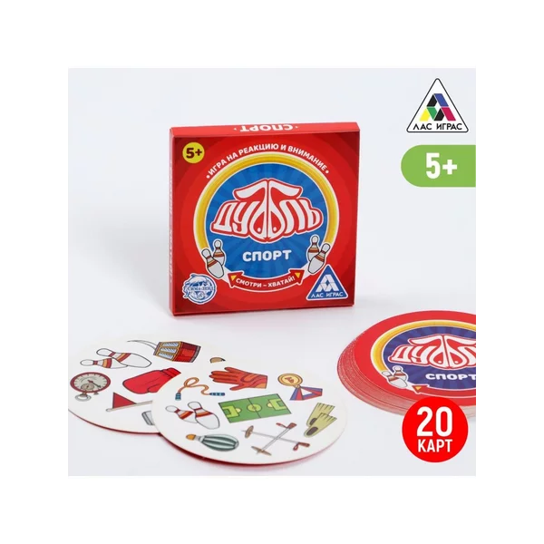 Настольная игра на реакцию и внимание "Дуббль Спорт"