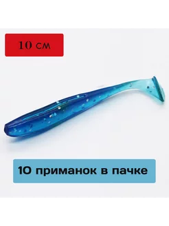 Набор силиконовых приманок для рыбалки 10 см Lure Craft 221545574 купить за 100 ₽ в интернет-магазине Wildberries