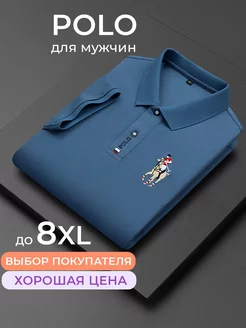 Поло с коротким рукавом Cotton Store 221548320 купить за 1 620 ₽ в интернет-магазине Wildberries