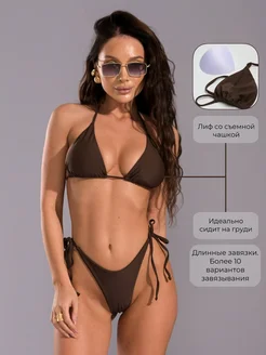 BoChikWear Купальник раздельный на завязках - фото 4