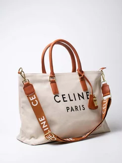 Сумка тоут большая летняя Celine 221562395 купить за 3 194 ₽ в интернет-магазине Wildberries