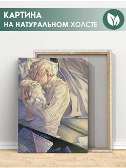 Картина Ниа, Тетрадь смерти Death Note (2) 20х30 см