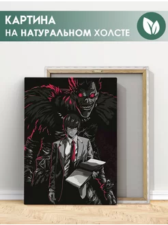 Картина Ягами Лайт и Рюк, Тетрадь смерти Death Note 20х30 см