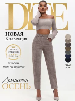 Вельветовые брюки бананы DITE 221569380 купить за 4 200 ₽ в интернет-магазине Wildberries