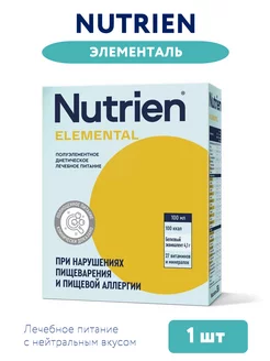 Нутриэн элементаль сухая смесь 1 шт Nutrien 221571152 купить за 1 083 ₽ в интернет-магазине Wildberries