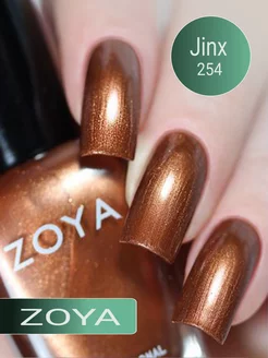 Профессиональный лак для ногтей США ZOYA, эколак, 15мл