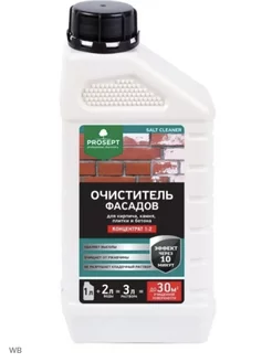 Очиститель фасадов SALT CLEANER 1 2 1 литр