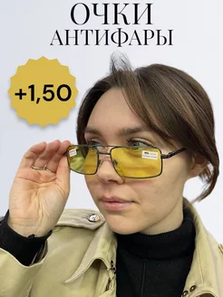 Интернет-магазин Wildberries: широкий ассортимент товаров - скидки каждый день!