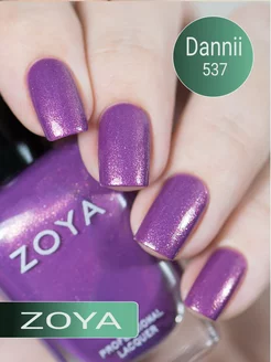 Лак для ногтей США ZOYA