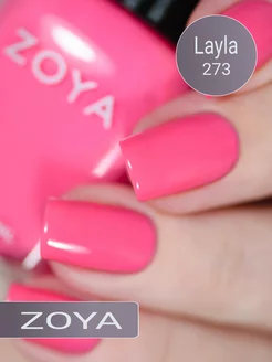 Безопасный лак для ногтей ZOYA, эколак, 15мл