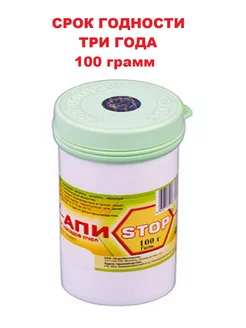 Апистоп 100гр