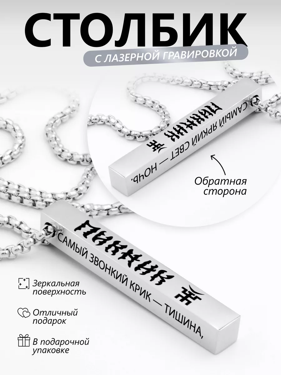 Как сказать мужу, не унизив себя, что мне важно получить подарок на день рождения?