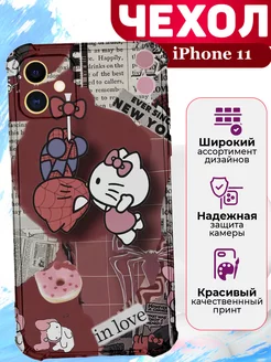 Чехол на iPhone 11 силиконовый с принтом Хеллоу Кити