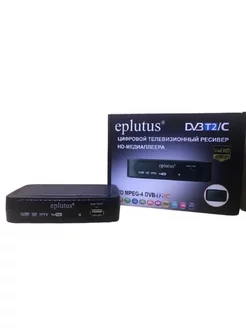 Цифровой HD TV-тюнер DVB-T2 DVB-128T