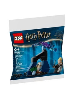 Harry Potter 30677 Драко в Запретном лесу