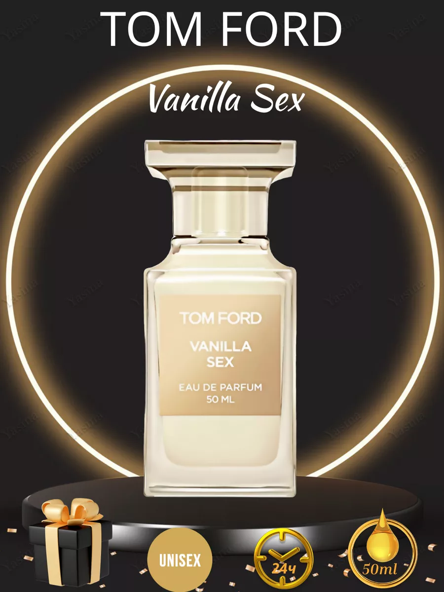 Духи Tom Ford Vanilla Sex 50мл Tom Ford 221643305 купить за 1 803 ₽ в  интернет-магазине Wildberries