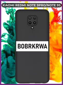 Защитный чехол для Xiaomi Redmi Note 9s 9 pro Редми Нот 9про WoodyShop 221646592 купить за 260 ₽ в интернет-магазине Wildberries